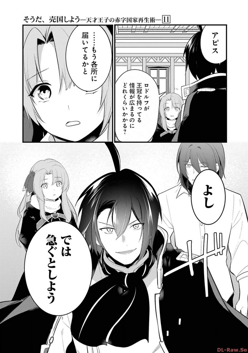 P41