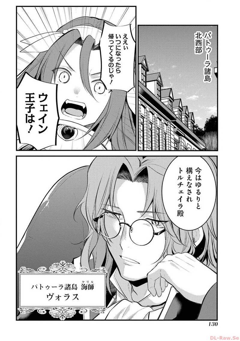 P42