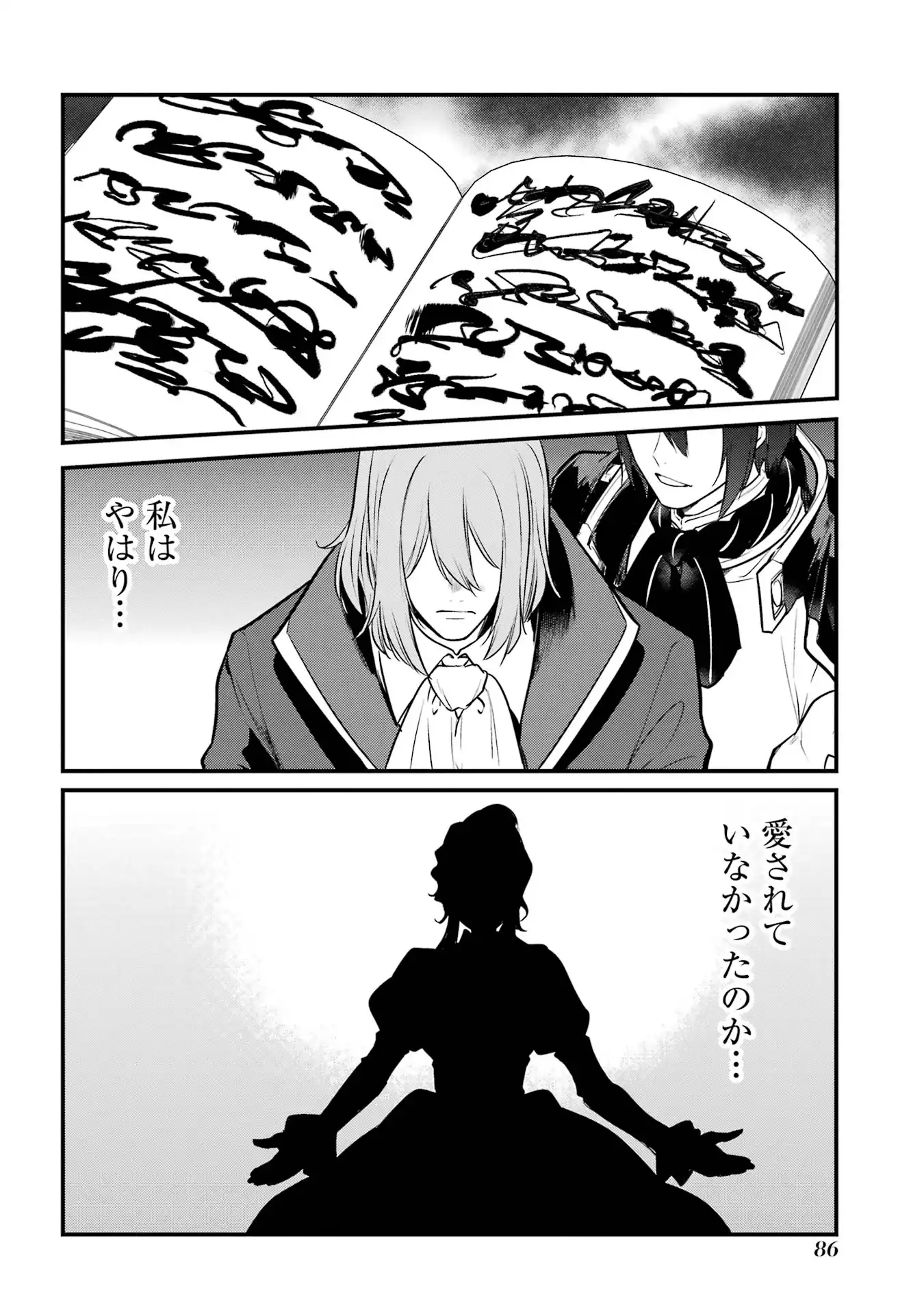 P36