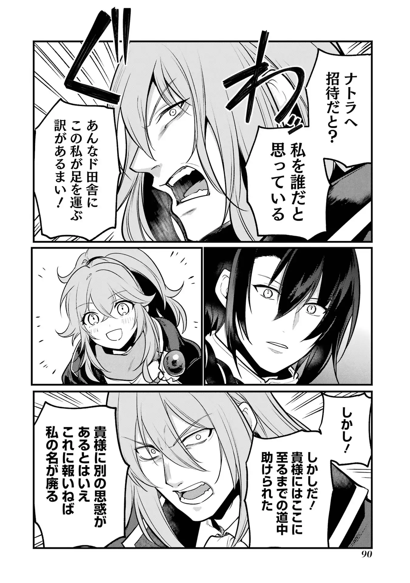 P40