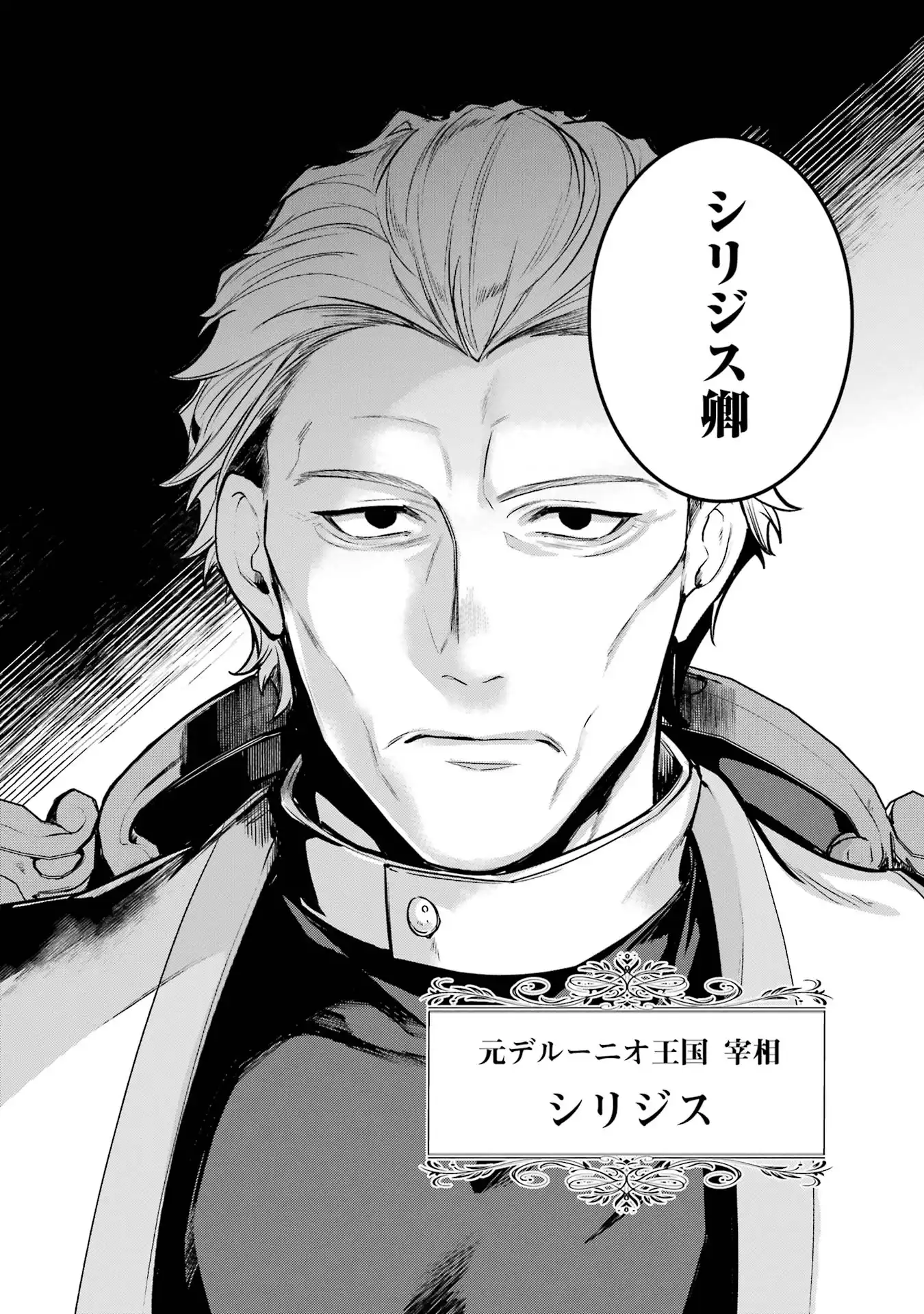 P56