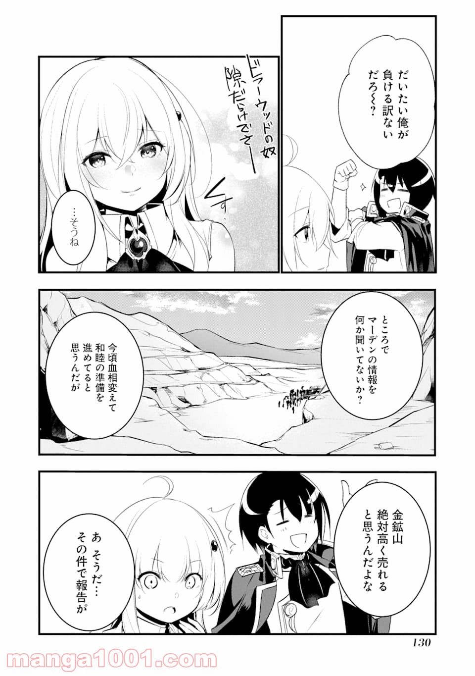 P18