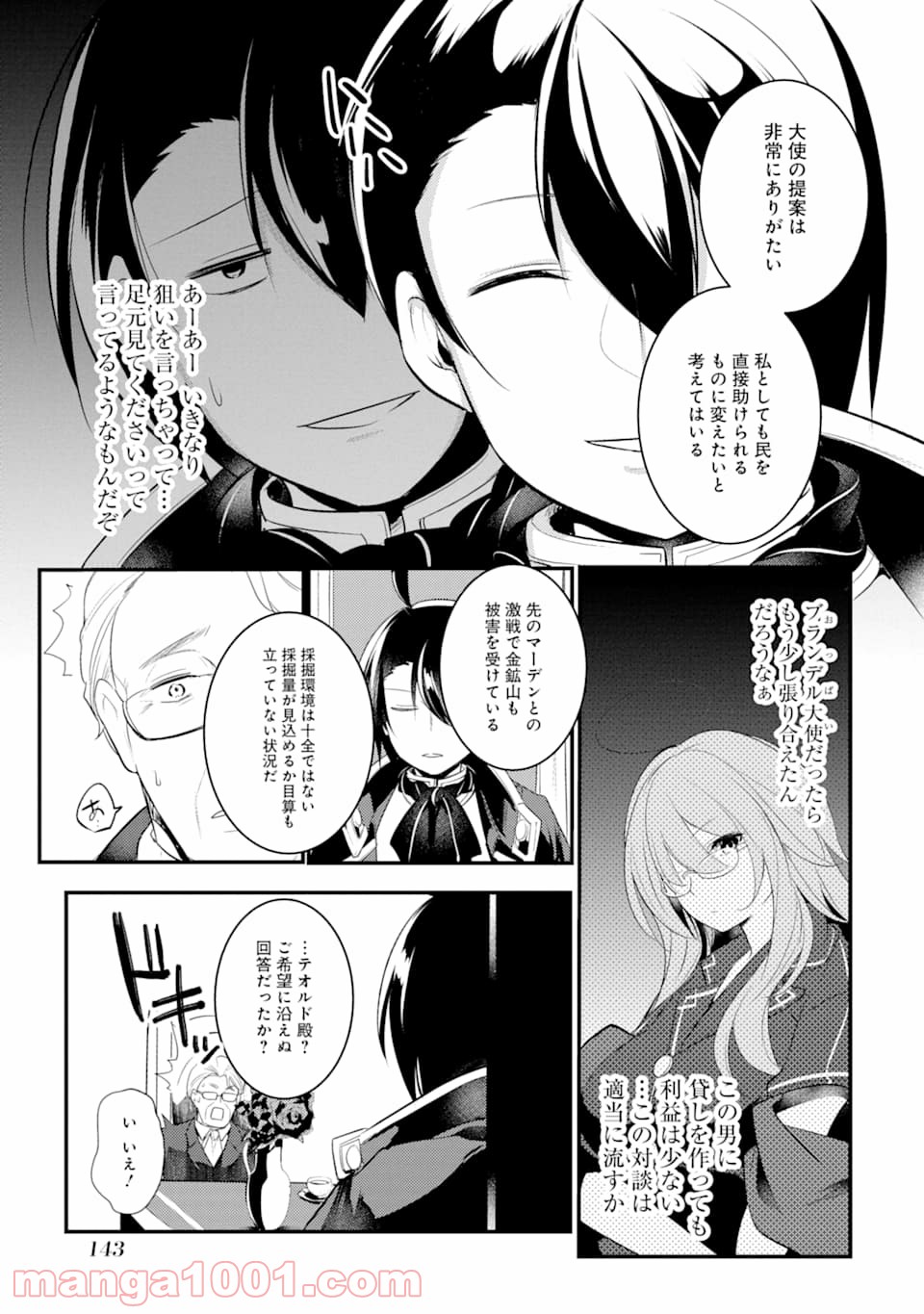 P31
