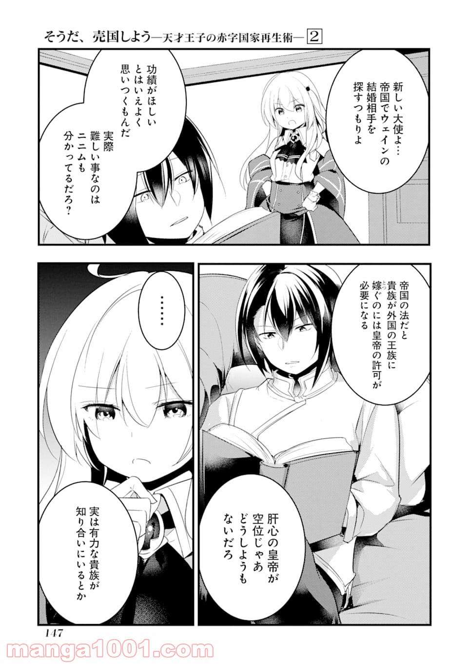P35