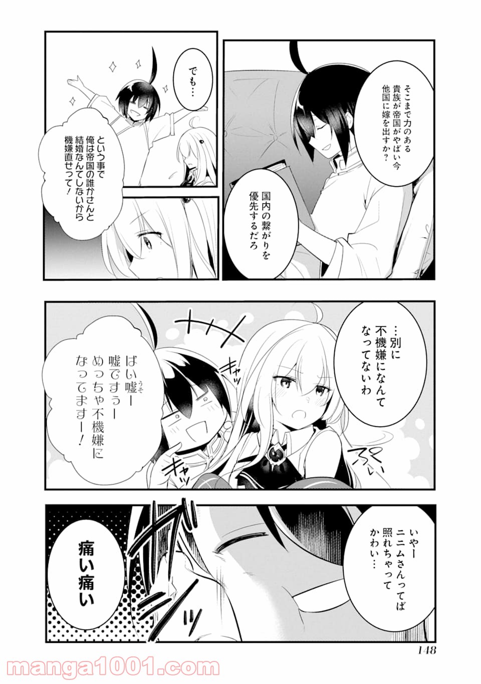 P36