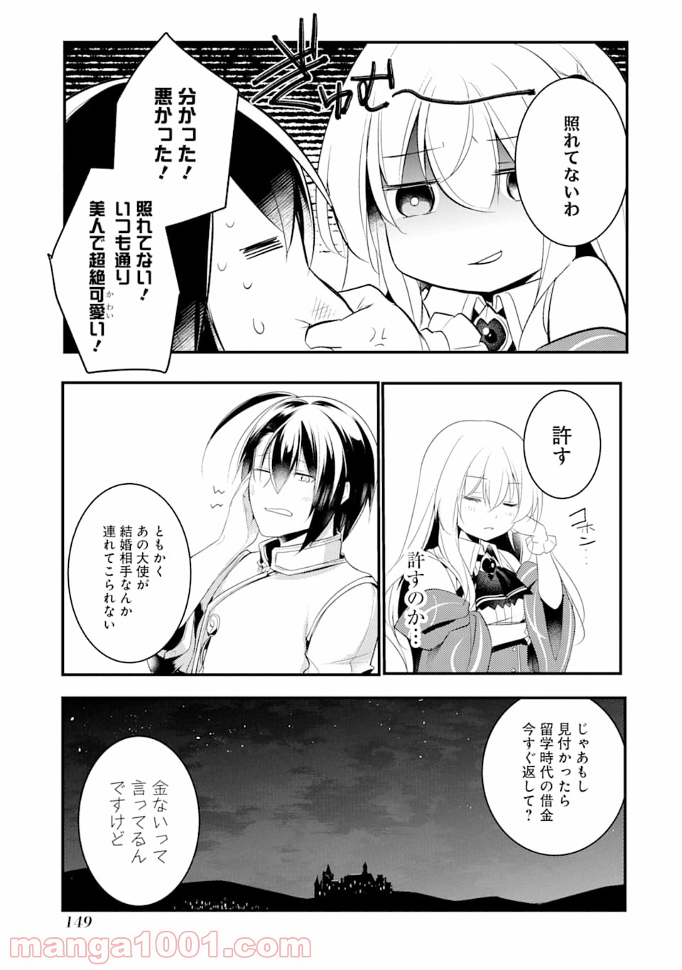 P37