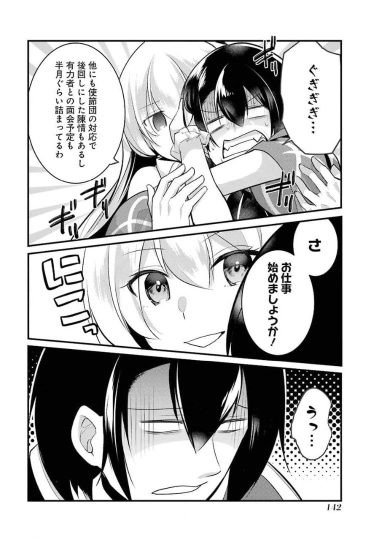 P40