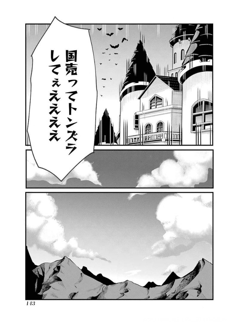 P41