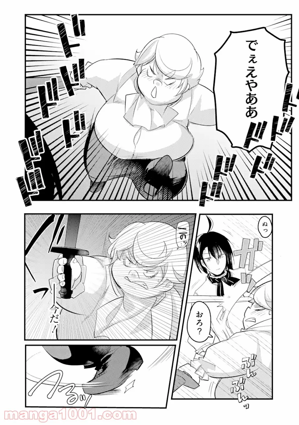 P4