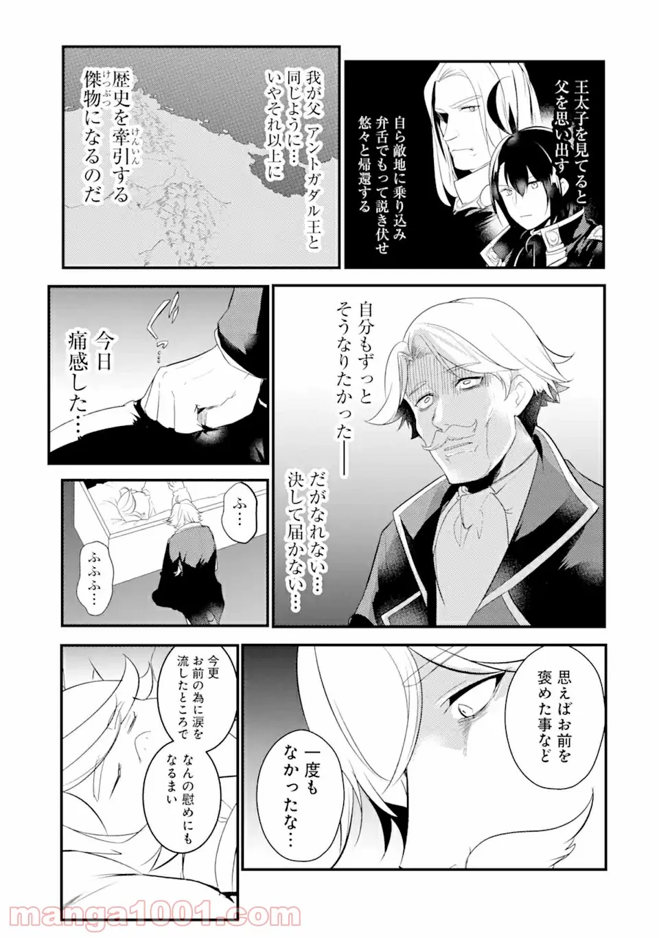 P15