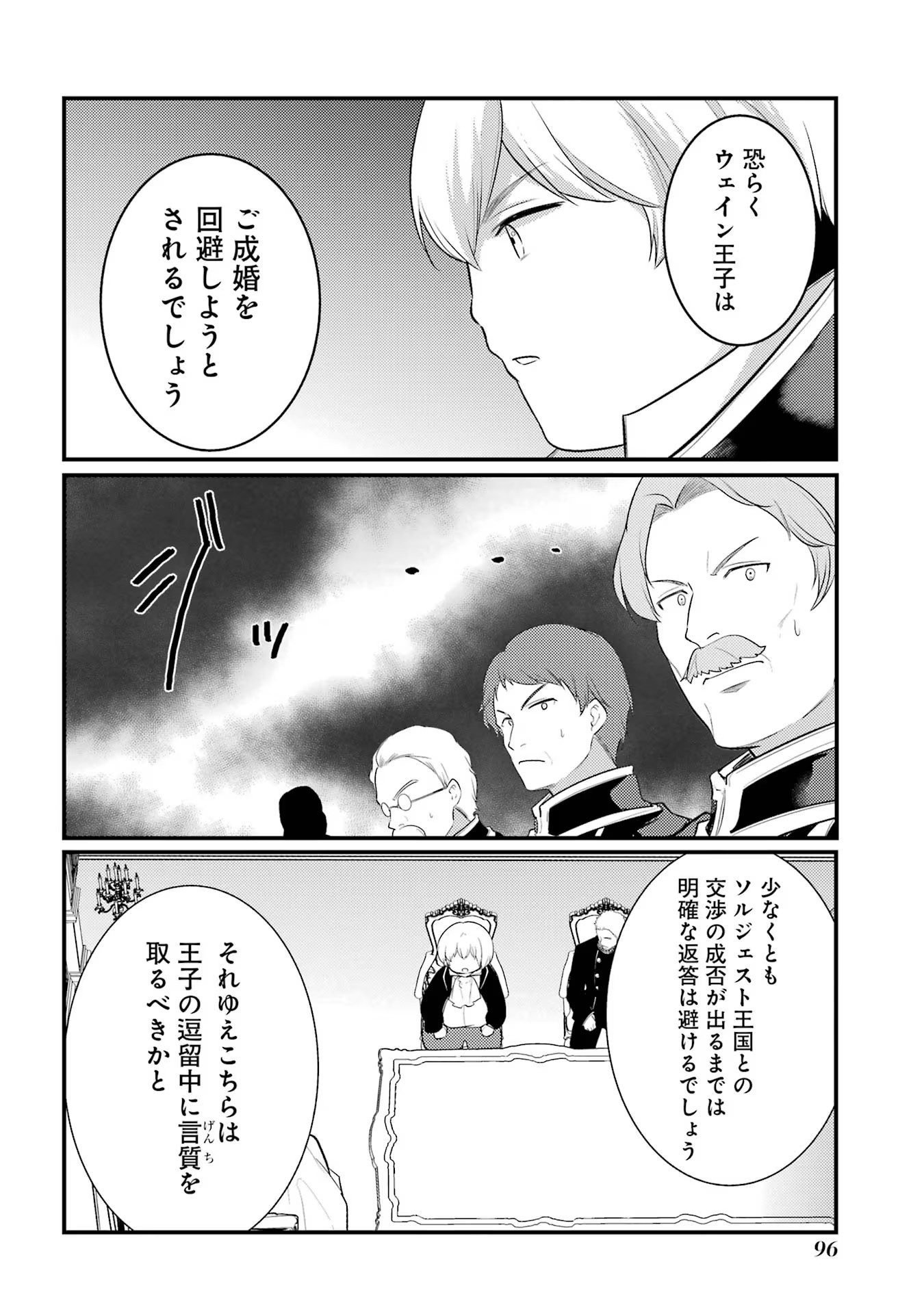 P36