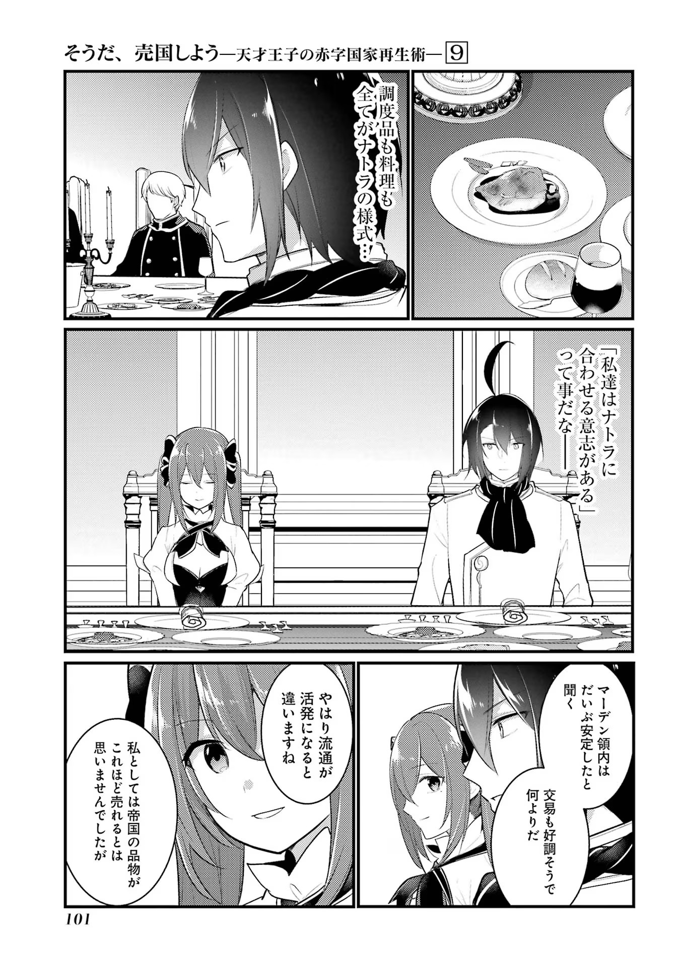 P41