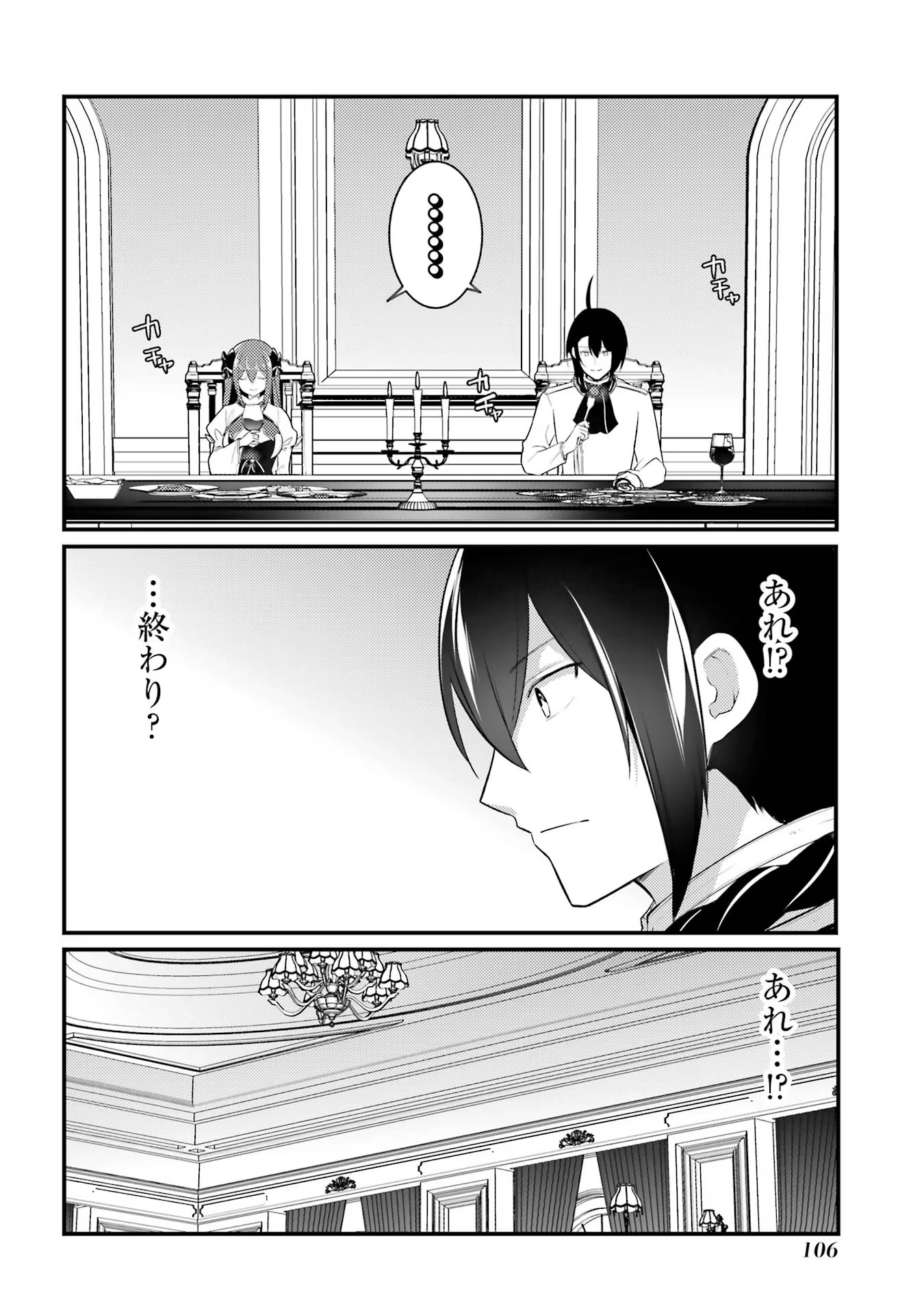 P46
