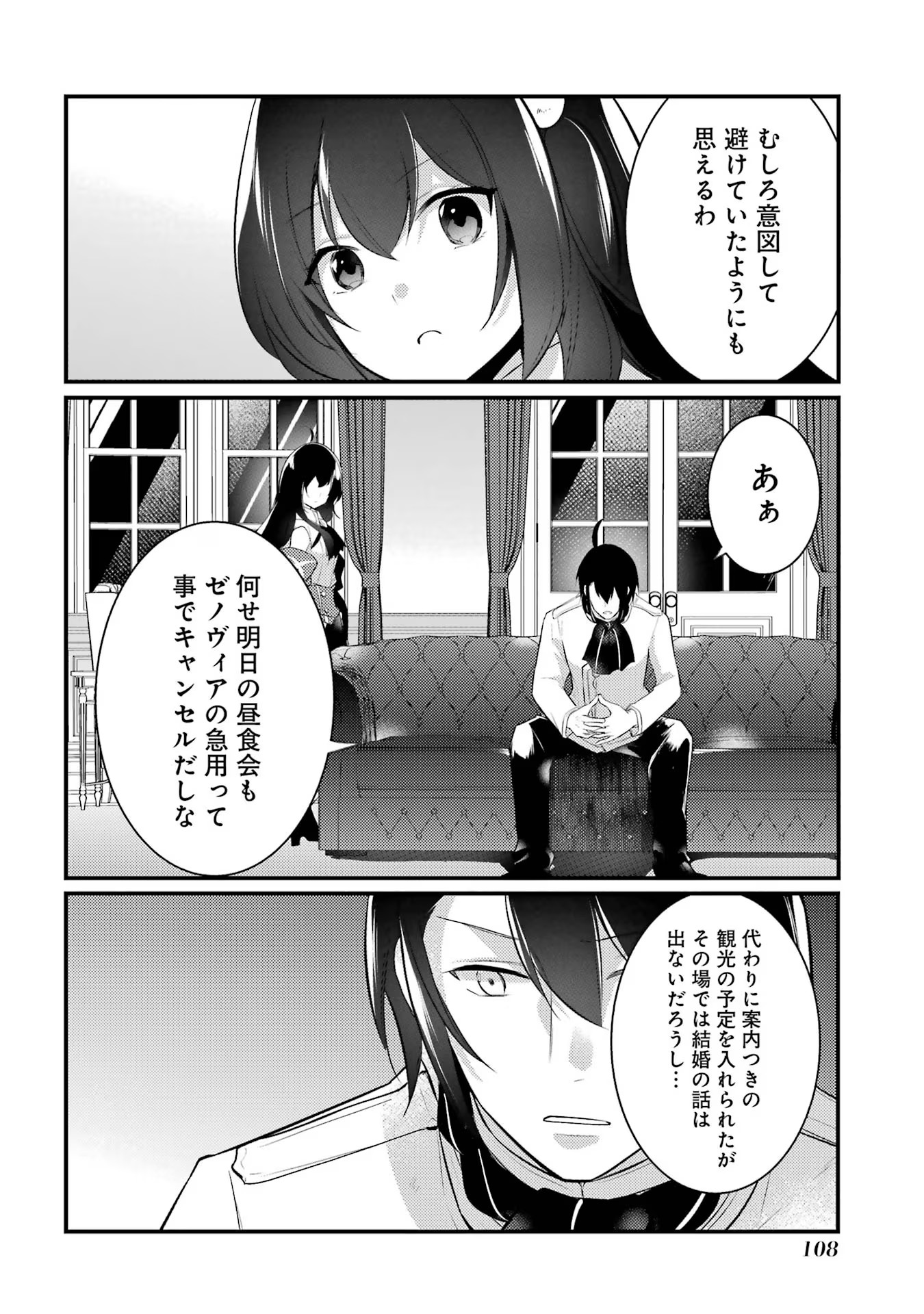 P48