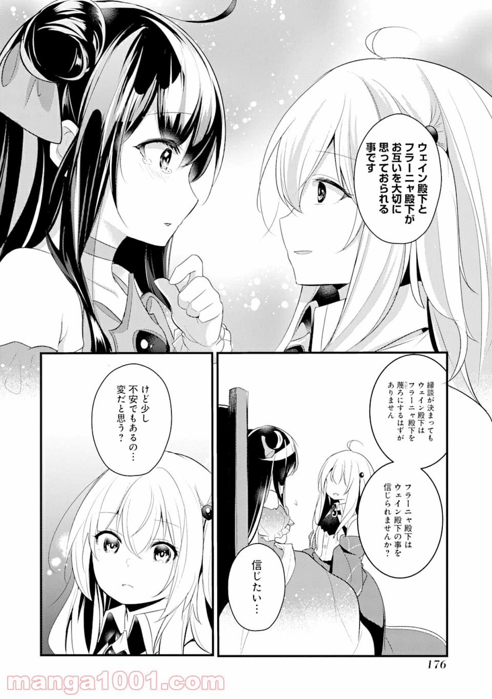 P26