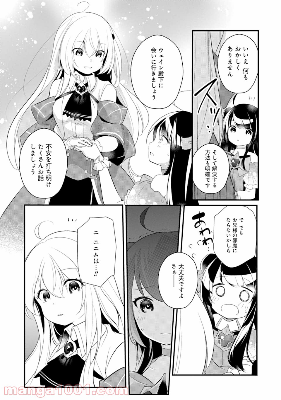 P27