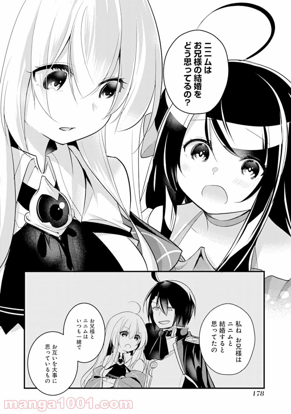 P28