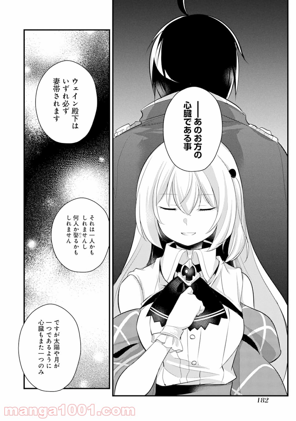 P32