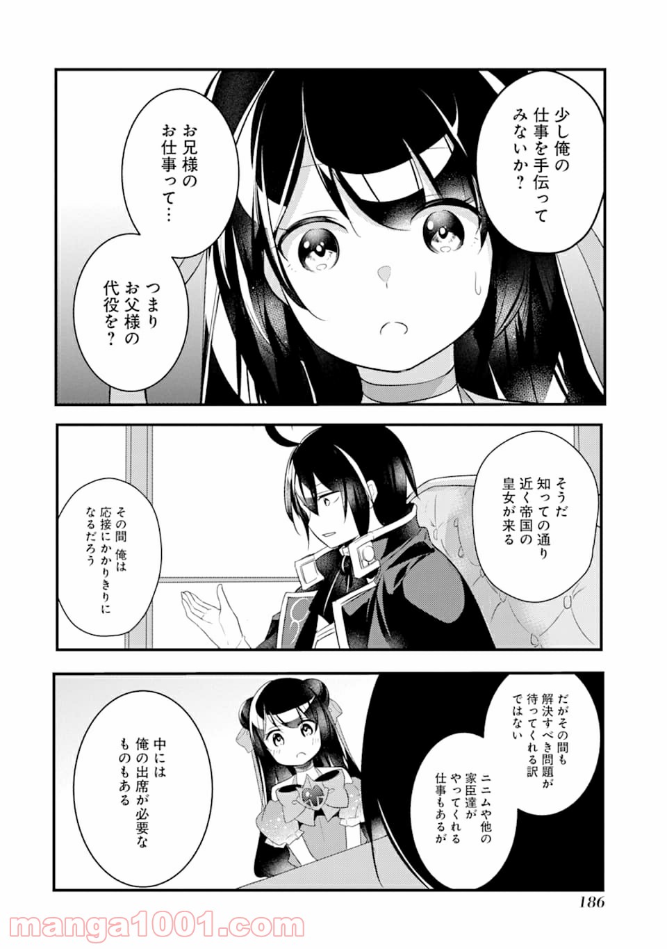 P36