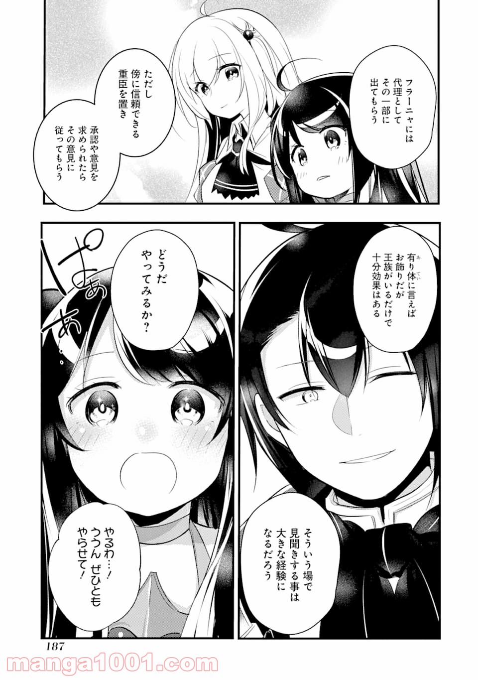 P37