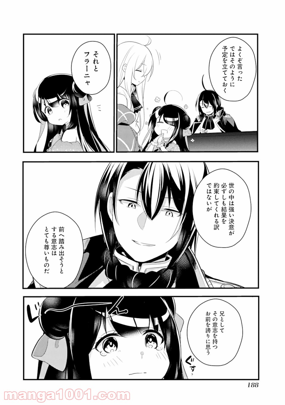 P38