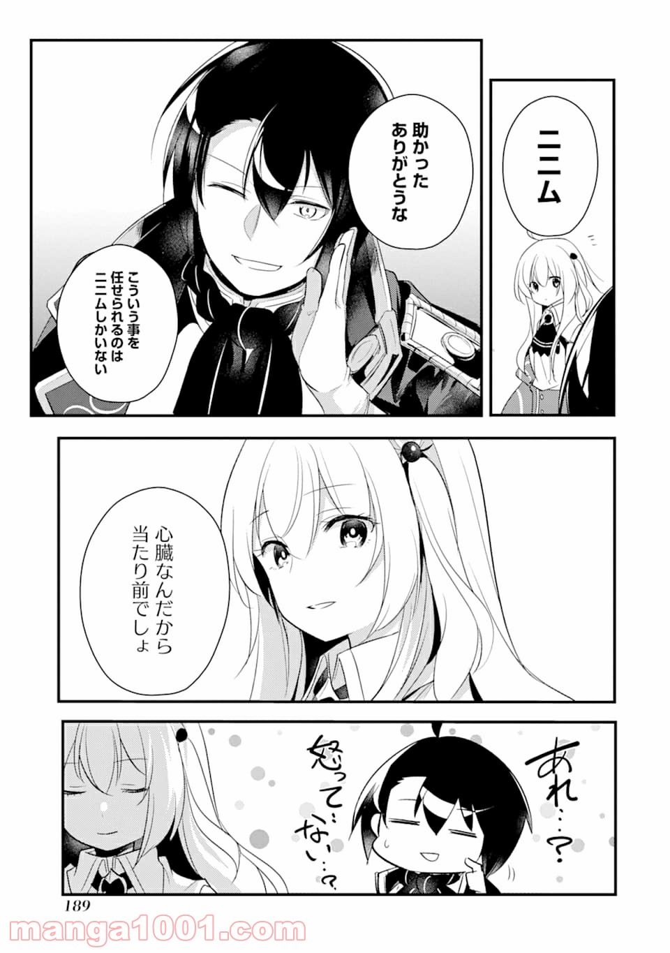 P39