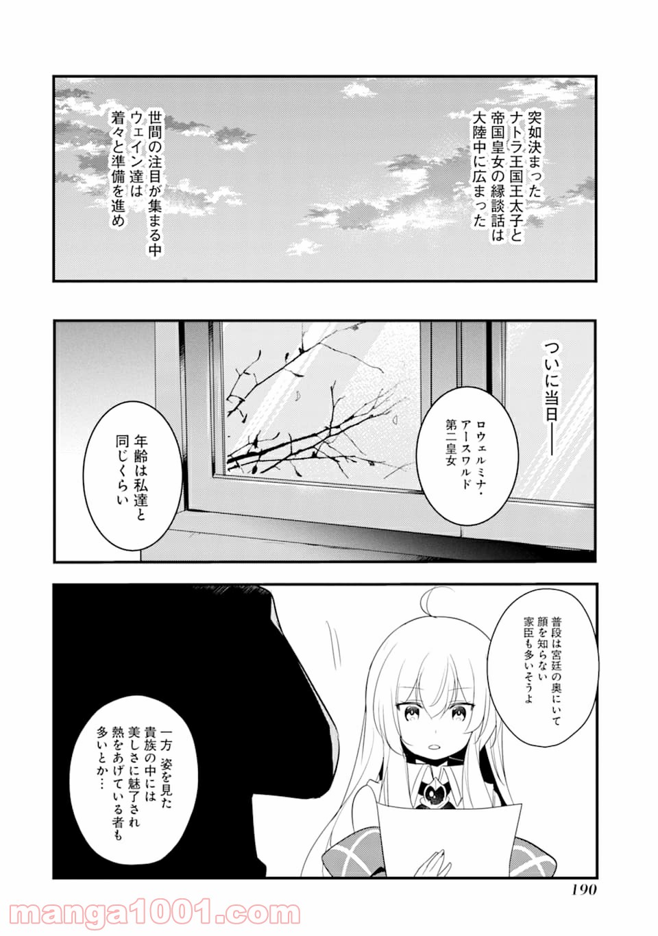 P40