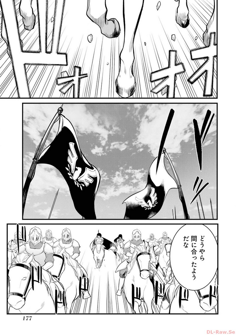 P37
