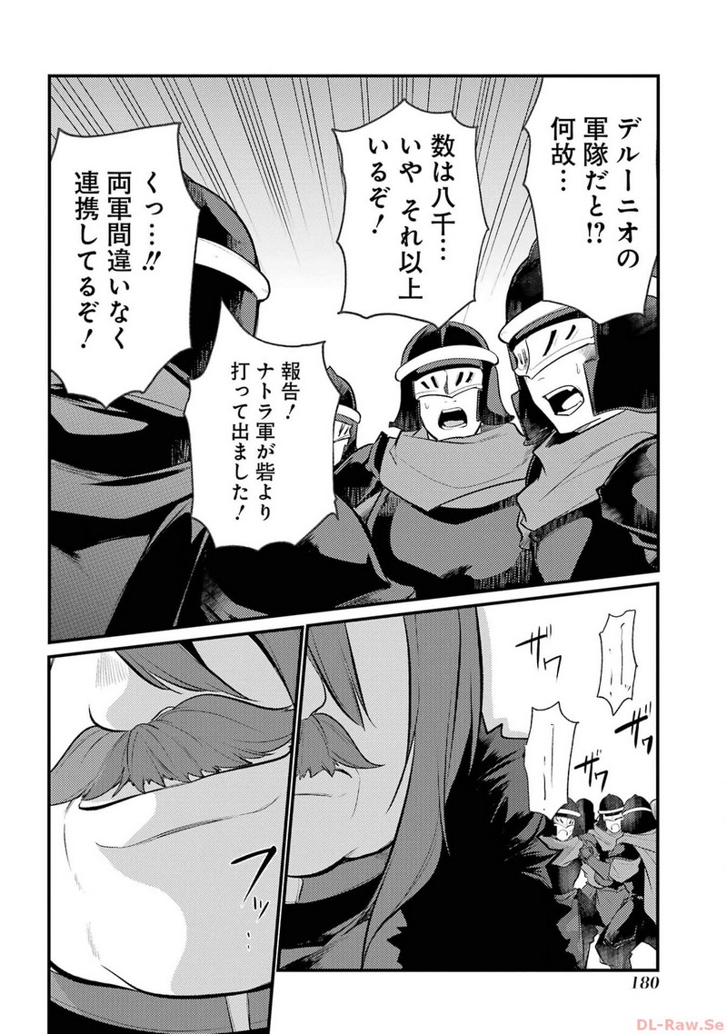 P40
