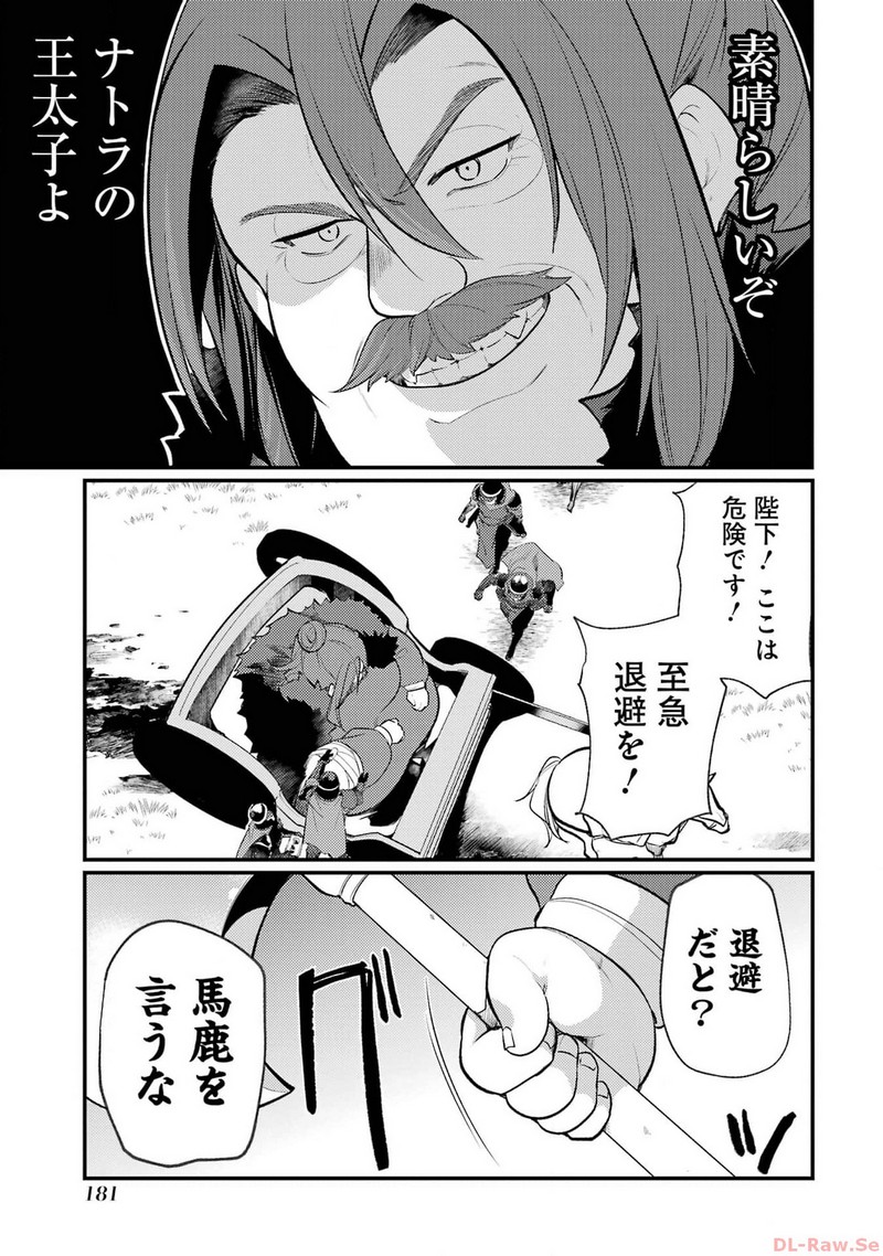 P41