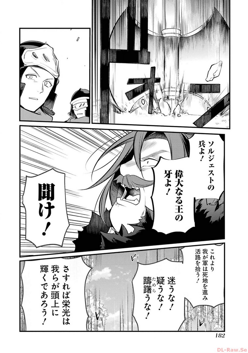 P42