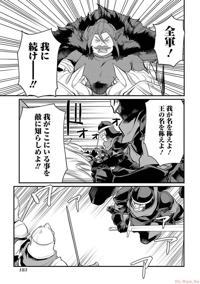 P43