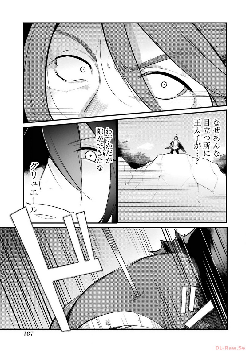 P47
