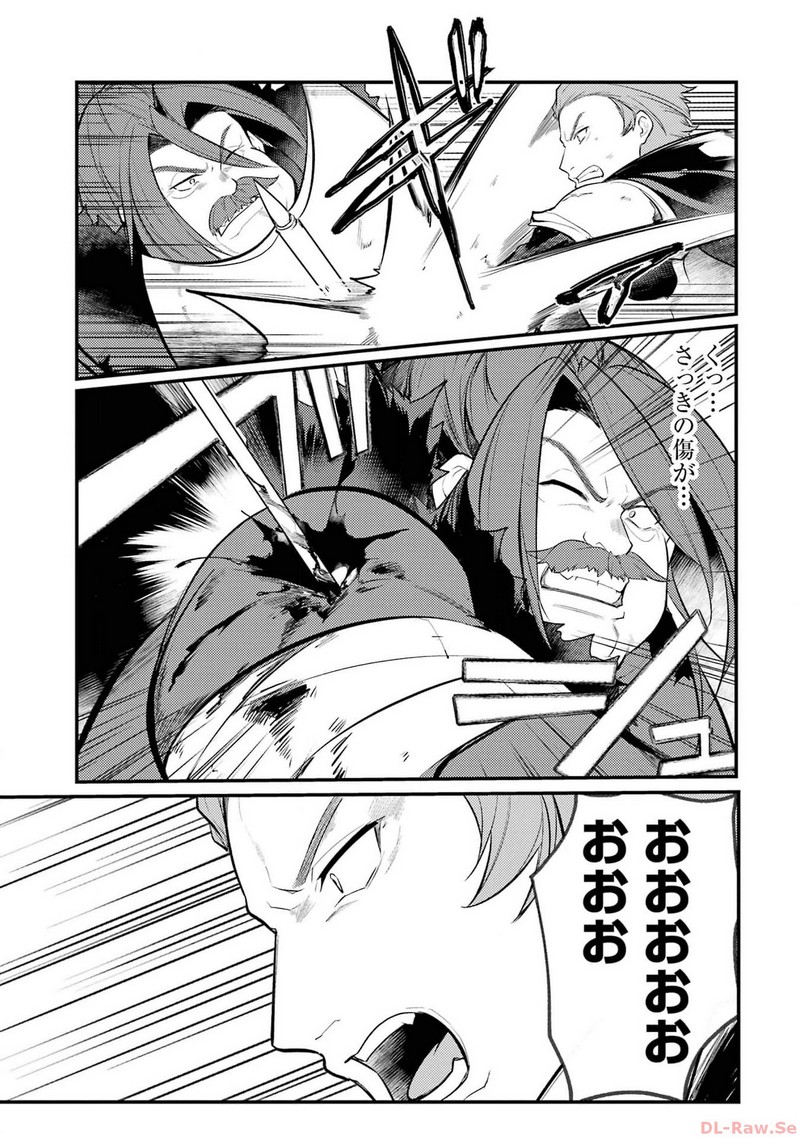 P49