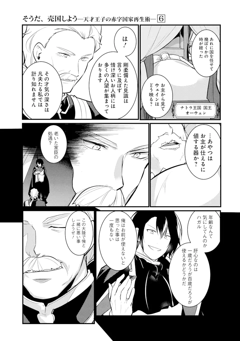 P35