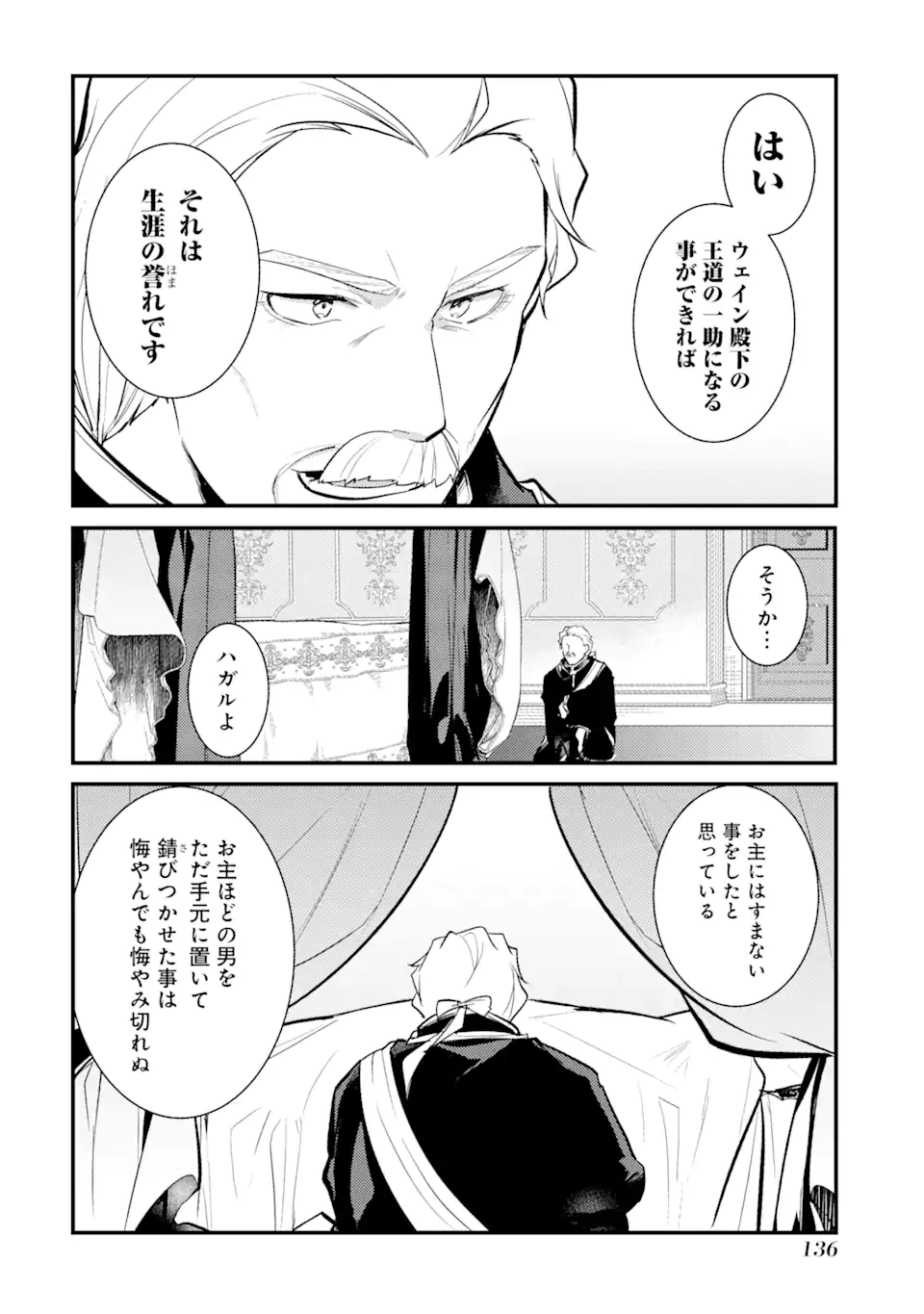 P36