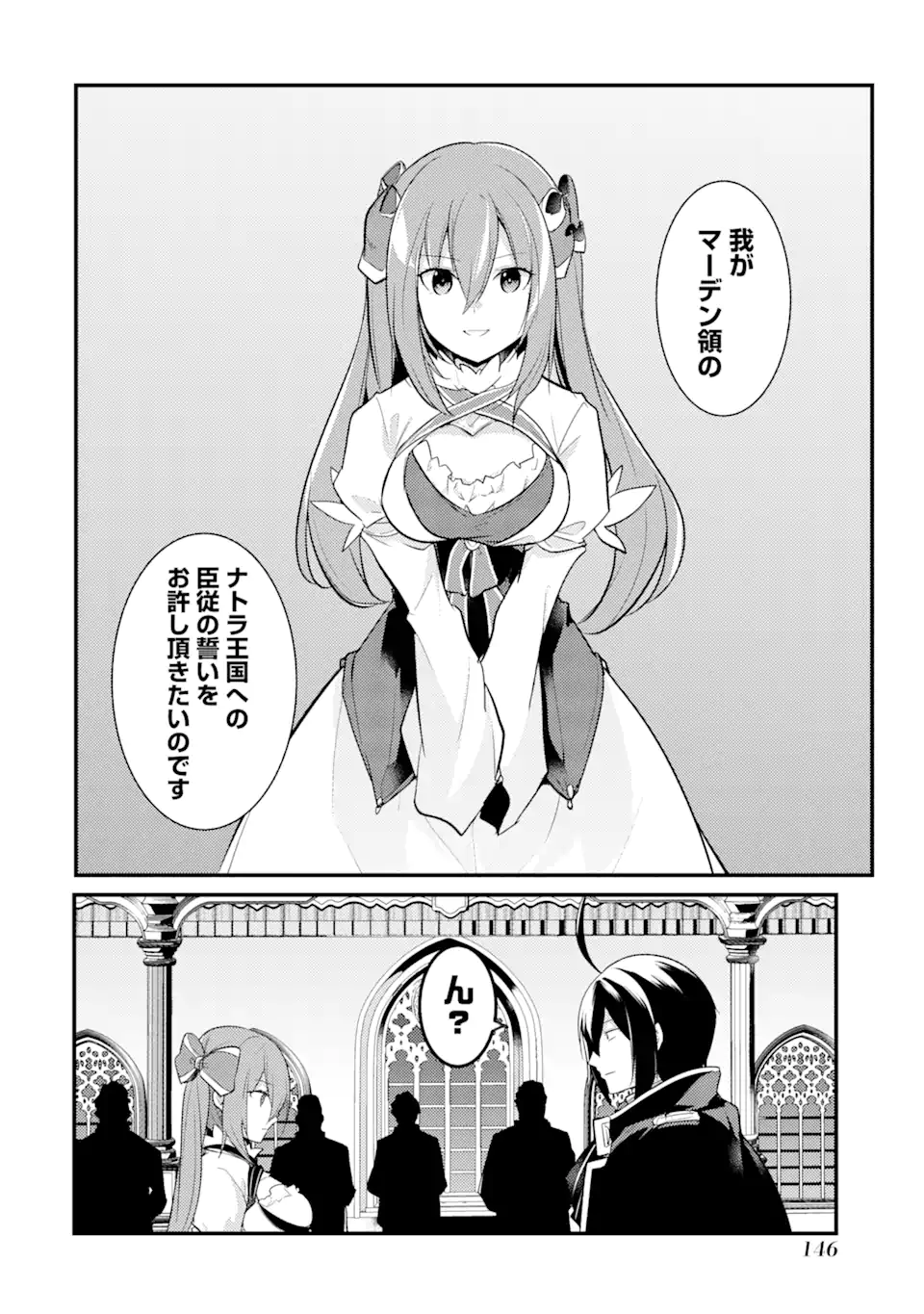 P46