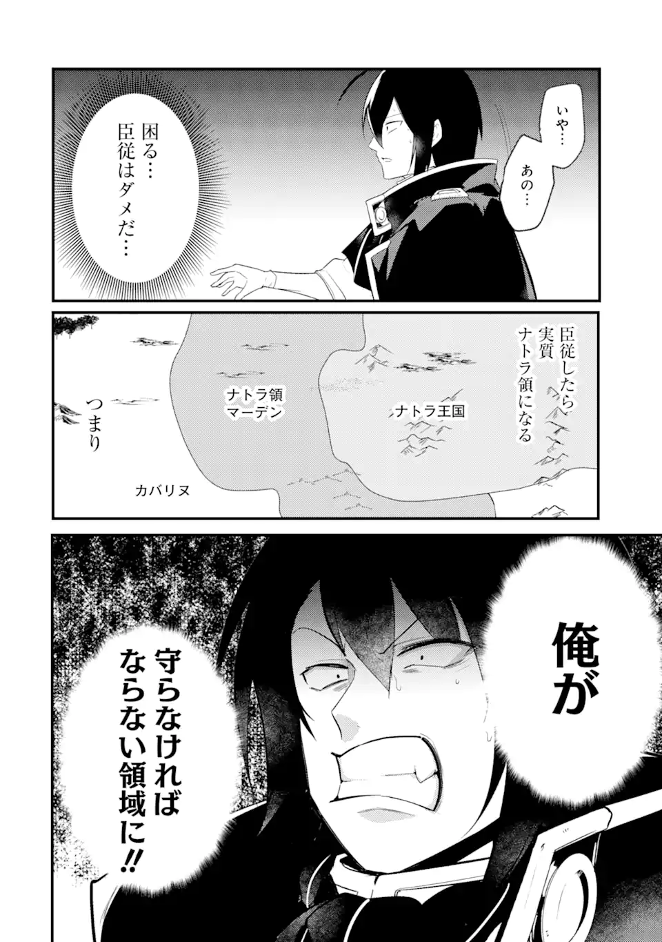 P48