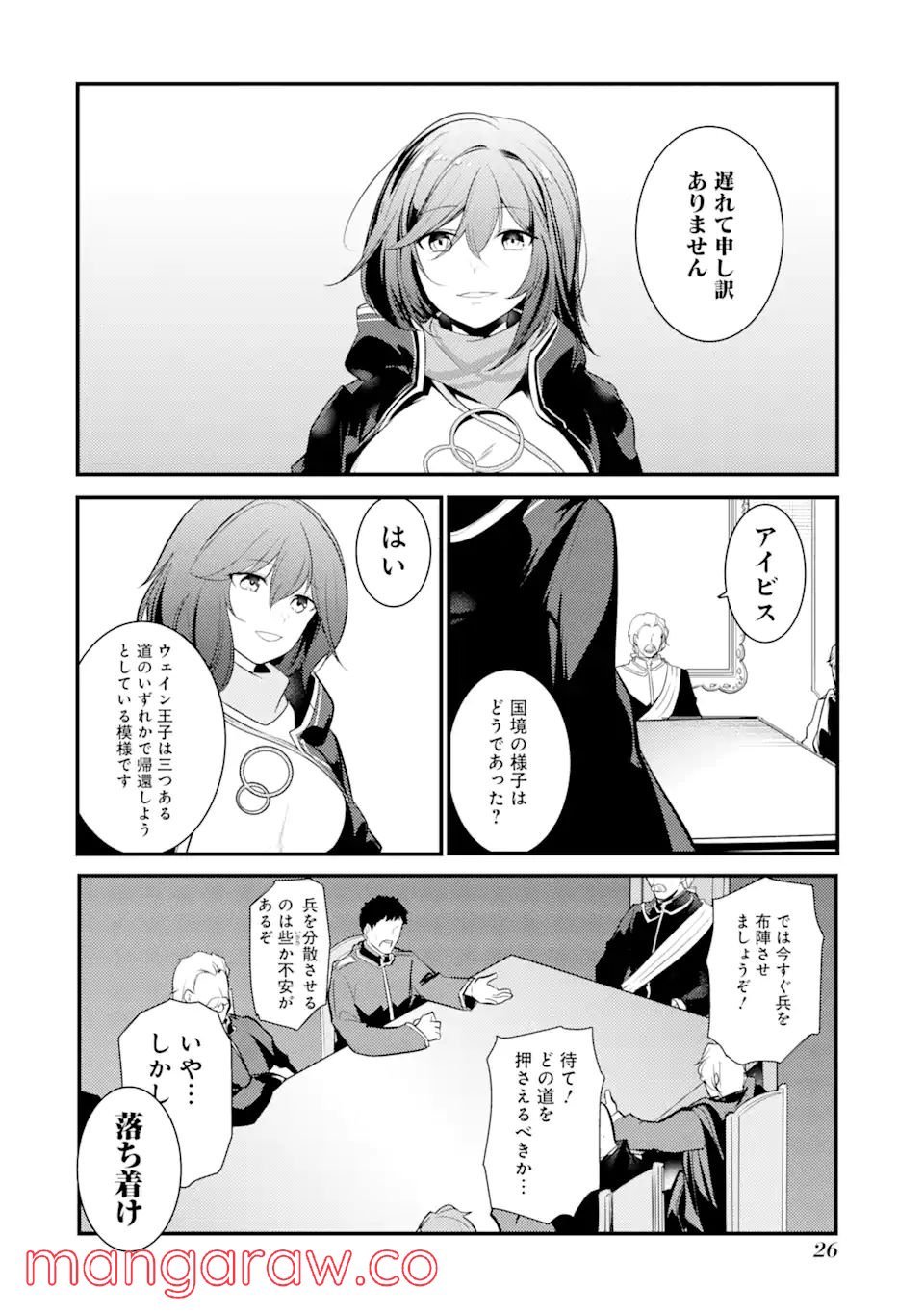 P24