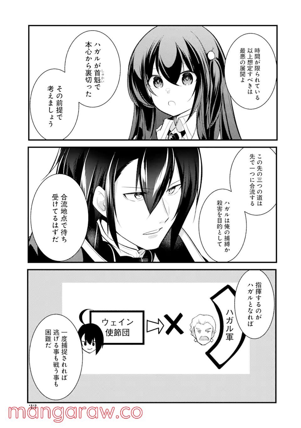 P31