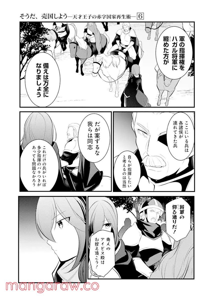 P41
