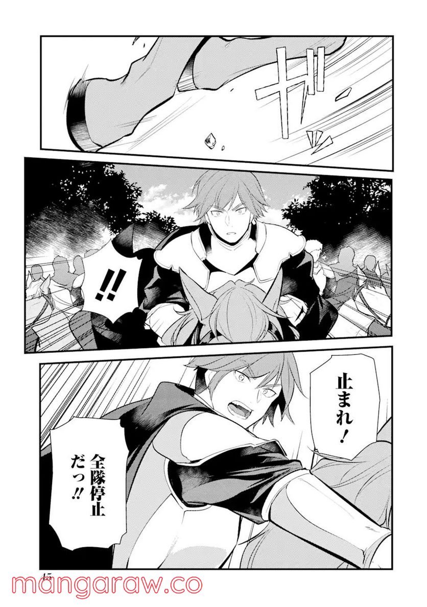 P43