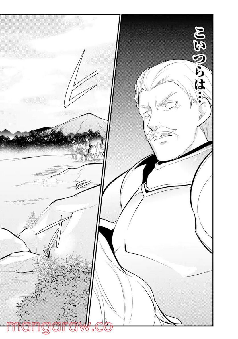 P44