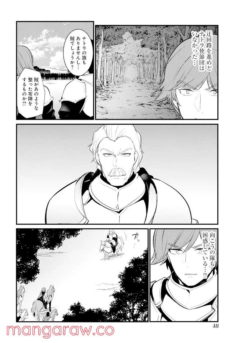 P46