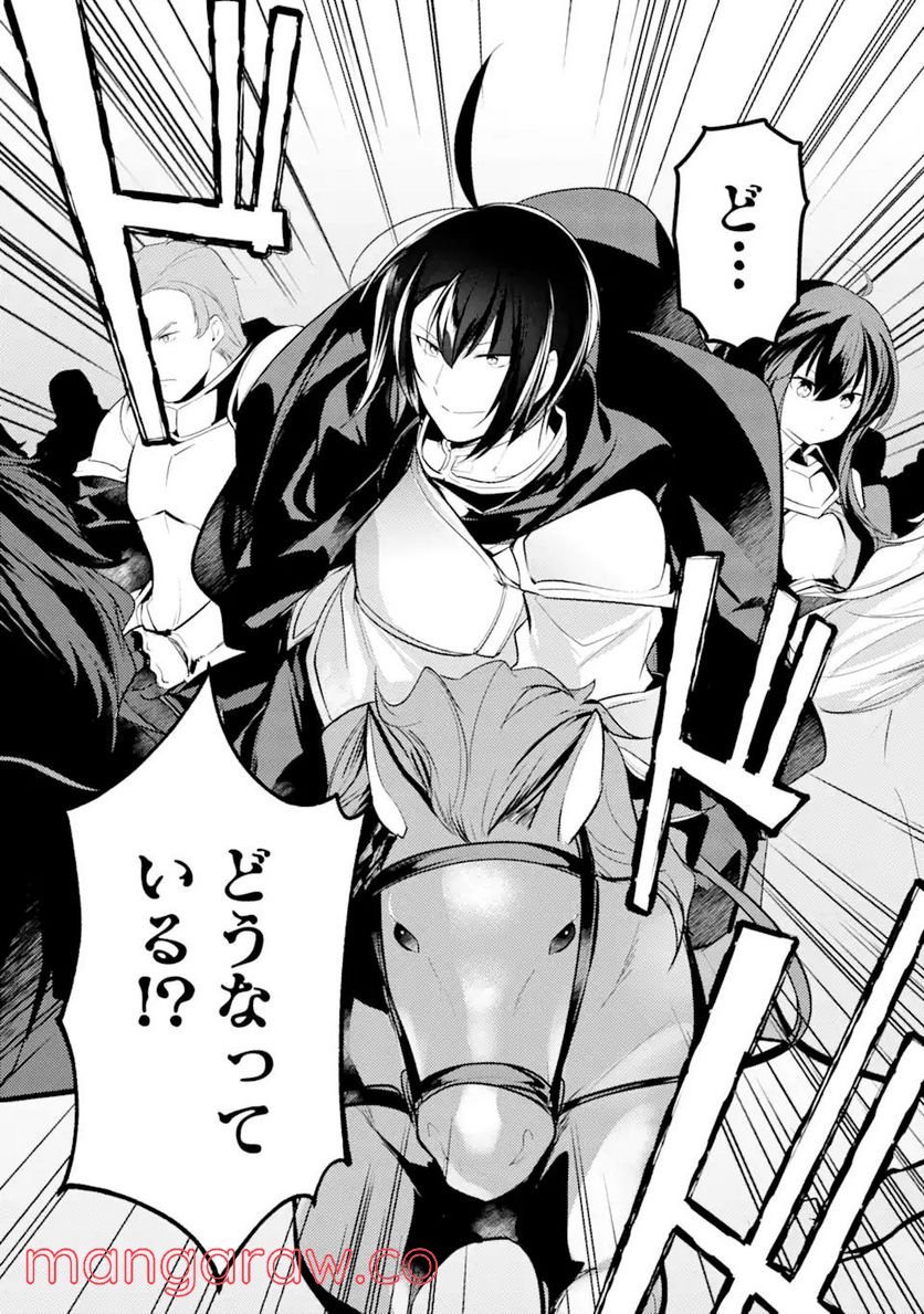 P48