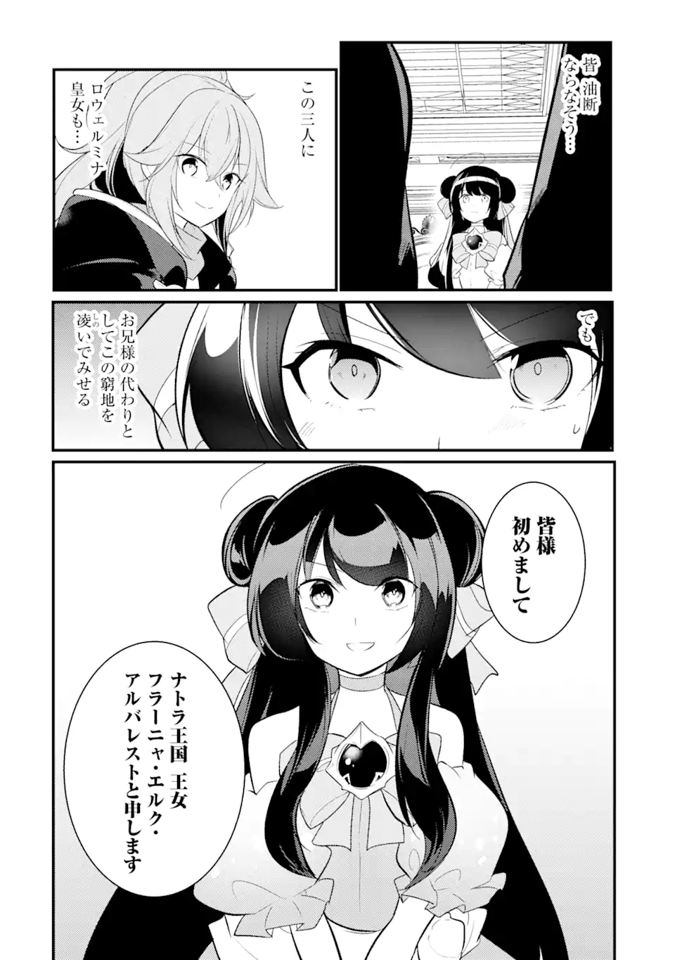 P24