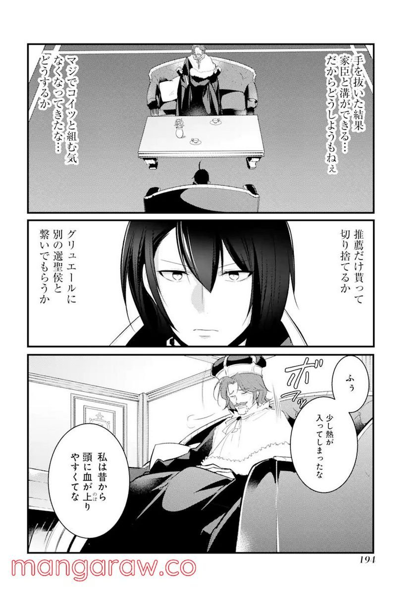 P34