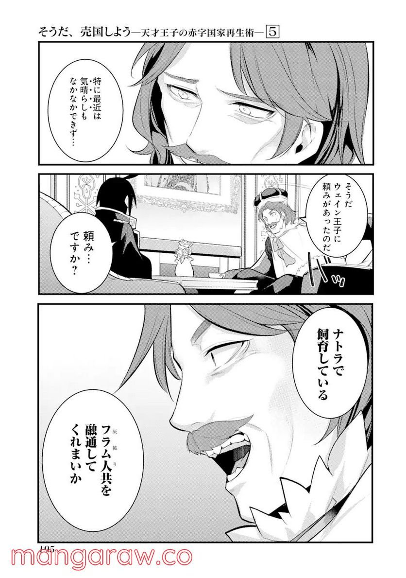 P35