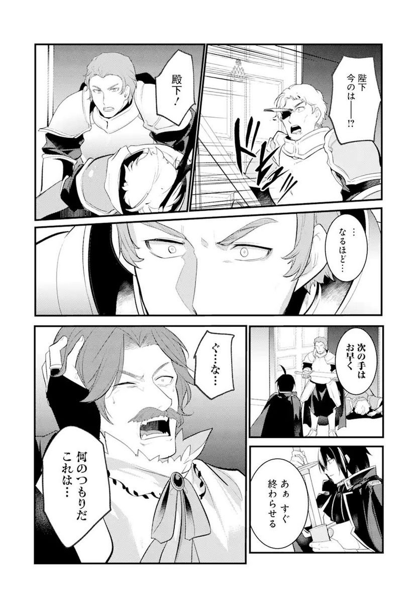 P42