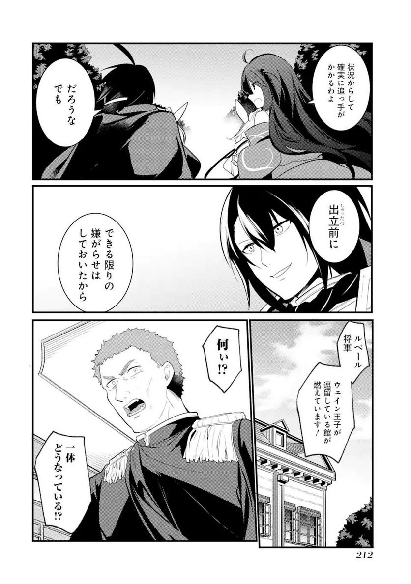 P52